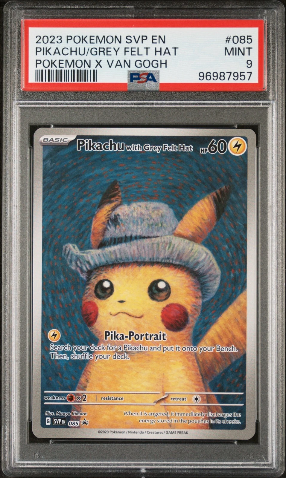 การ์ด TCG Mercari ญี่ปุ่น ตัวอย่างการตรวจสอบด้วยกล้องจุลทรรศน์