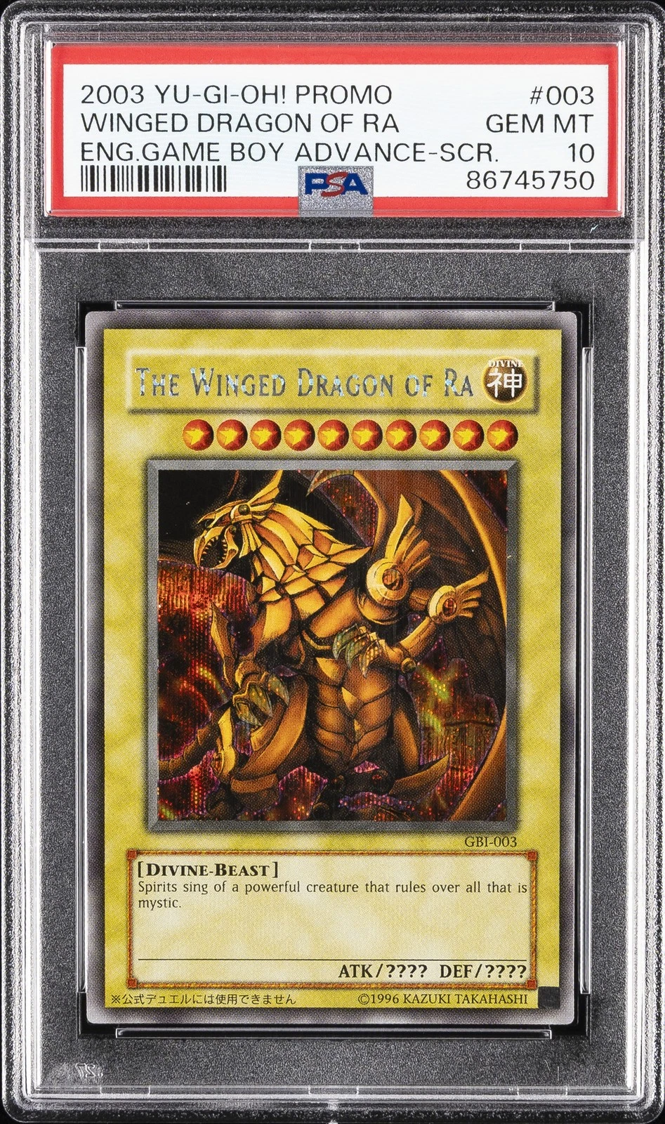 การ์ด TCG PSA Grade ตัวอย่างการตรวจสอบก่อนส่งกลับไทย