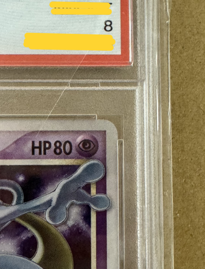 มุมบนขวาด้านหน้า